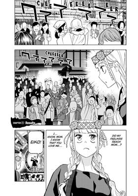 Read Ya Boy Kongming!  8 Page 7 in English