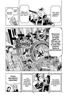 Read Ya Boy Kongming!  8 Page 8 in English