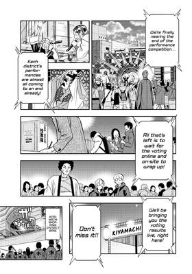 Read Ya Boy Kongming!  8 Page 9 in English