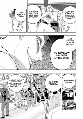 Read Ya Boy Kongming!  9 Page 9 in English
