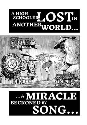 Read Ya Boy Kongming!  21 Page 7 in English