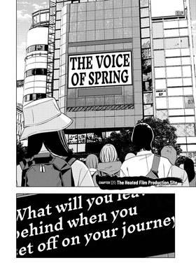 Read Ya Boy Kongming!  21 Page 8 in English