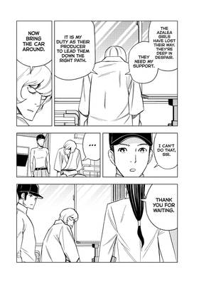 Read Ya Boy Kongming!  22 Page 8 in English