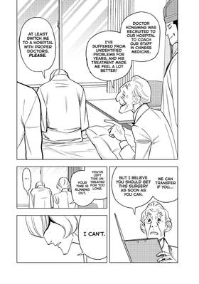 Read Ya Boy Kongming!  22 Page 10 in English