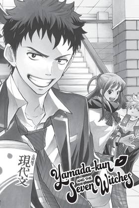 Read Yamada-kun and the Seven Witches  1 Page 6 in English