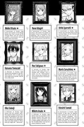 Read Yamada-kun and the Seven Witches  10 Page 5 in English