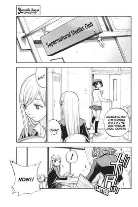 Read Yamada-kun and the Seven Witches  11 Page 7 in English