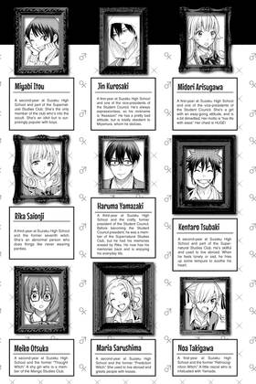 Read Yamada-kun and the Seven Witches  12 Page 5 in English
