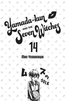 Read Yamada-kun and the Seven Witches  14 Page 3 in English