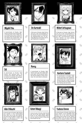 Read Yamada-kun and the Seven Witches  14 Page 5 in English