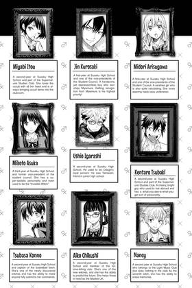 Read Yamada-kun and the Seven Witches  15 Page 5 in English