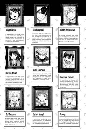Read Yamada-kun and the Seven Witches  16 Page 5 in English