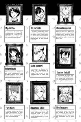 Read Yamada-kun and the Seven Witches  17 Page 5 in English