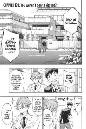 Read Yamada-kun and the Seven Witches  17 Page 7 in English