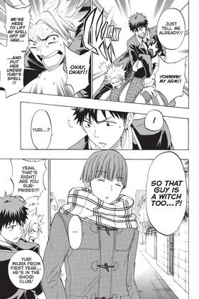 Read Yamada-kun and the Seven Witches  17 Page 9 in English