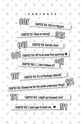 Read Yamada-kun and the Seven Witches  18 Page 6 in English
