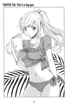 Read Yamada-kun and the Seven Witches  18 Page 7 in English