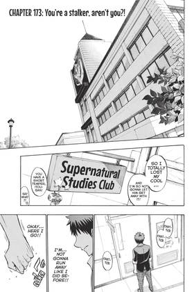 Read Yamada-kun and the Seven Witches  19 Page 7 in English