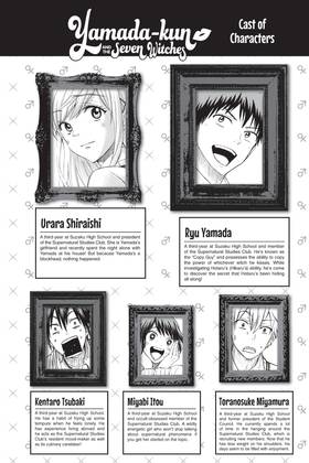 Read Yamada-kun and the Seven Witches  20 Page 4 in English