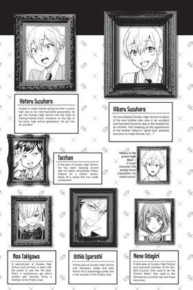 Read Yamada-kun and the Seven Witches  20 Page 5 in English