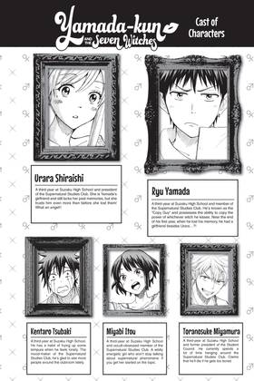 Read Yamada-kun and the Seven Witches  21 Page 4 in English