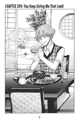 Read Yamada-kun and the Seven Witches  21 Page 7 in English