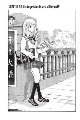 Read Yamada-kun and the Seven Witches  7 Page 5 in English