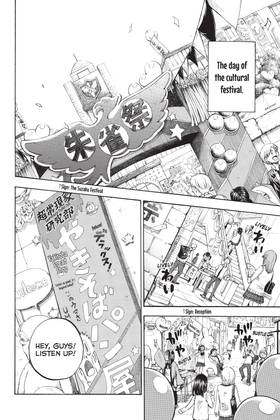 Read Yamada-kun and the Seven Witches  7 Page 6 in English