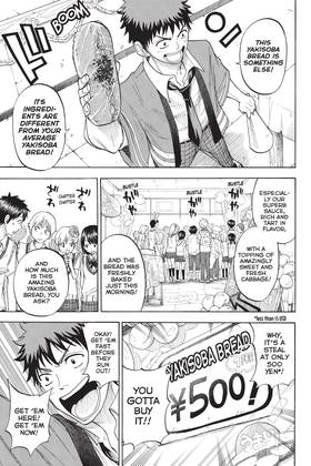 Read Yamada-kun and the Seven Witches  7 Page 7 in English