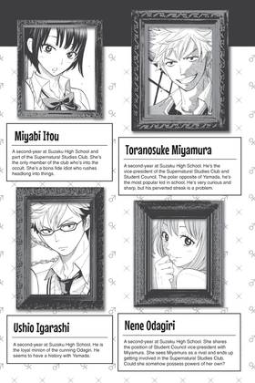 Read Yamada-kun and the Seven Witches  3 Page 5 in English