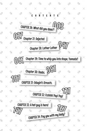 Read Yamada-kun and the Seven Witches  4 Page 4 in English