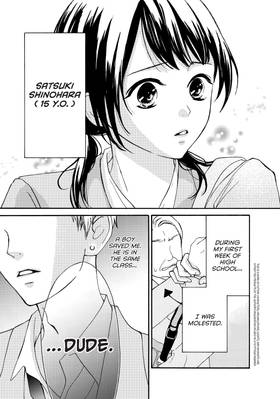 Read Yamaguchi-kun Isn't So Bad  1 Page 7 in English