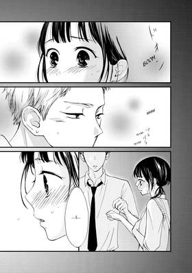 Read Yamaguchi-kun Isn't So Bad  2 Page 9 in English