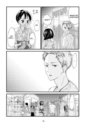 Read Yamaguchi-kun Isn't So Bad  3 Page 10 in English