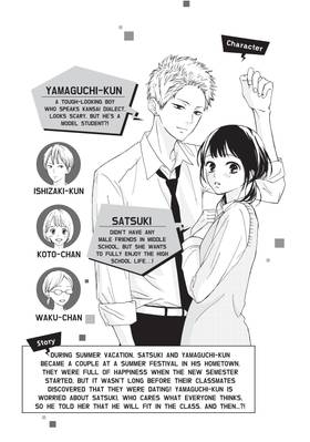 Read Yamaguchi-kun Isn't So Bad  4 Page 6 in English