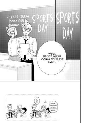 Read Yamaguchi-kun Isn't So Bad  4 Page 7 in English