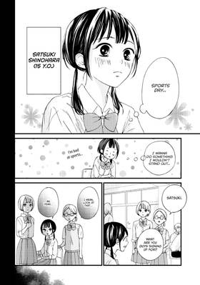 Read Yamaguchi-kun Isn't So Bad  4 Page 8 in English