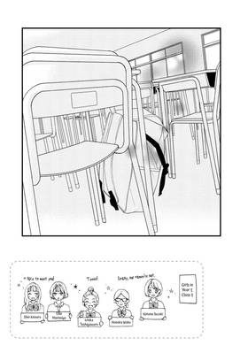 Read Yamaguchi-kun Isn't So Bad  5 Page 7 in English