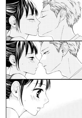 Read Yamaguchi-kun Isn't So Bad  5 Page 8 in English