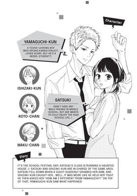 Read Yamaguchi-kun Isn't So Bad  8 Page 6 in English