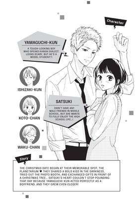 Read Yamaguchi-kun Isn't So Bad  9 Page 6 in English