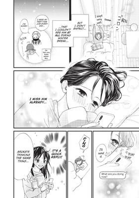 Read Yamaguchi-kun Isn't So Bad  9 Page 8 in English