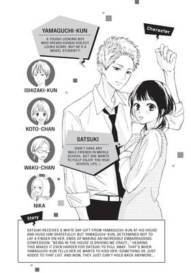 Read Yamaguchi-kun Isn't So Bad  11 Page 8 in English
