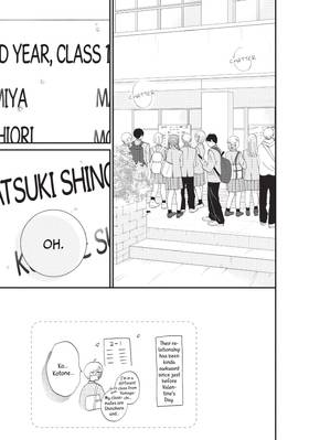 Read Yamaguchi-kun Isn't So Bad  11 Page 9 in English
