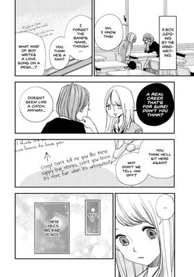 Read You Got Me, Sempai!  1 Page 8 in English