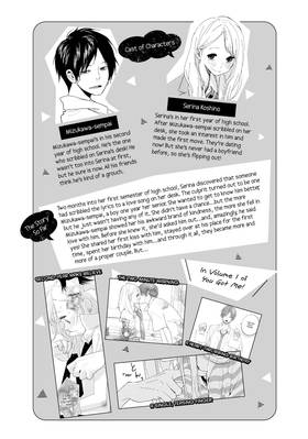 Read You Got Me, Sempai!  2 Page 5 in English