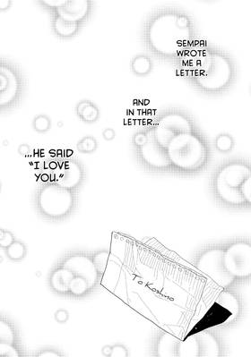 Read You Got Me, Sempai!  2 Page 8 in English