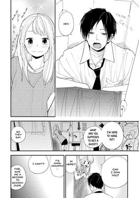 Read You Got Me, Sempai!  2 Page 10 in English