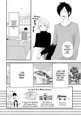 Read You Got Me, Sempai!  3 Page 10 in English