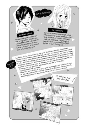 Read You Got Me, Sempai!  4 Page 5 in English